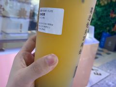 全味百香-眷茶(赛格国际购物中心店)