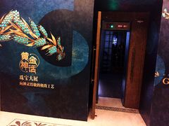 -外滩二十二号艺术中心