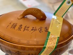 -厦门悦华酒店