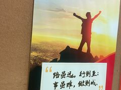 -昂立青少儿成长中心(普陀中潭校区)
