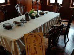 -静园(和平区)