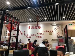 大堂-赏点粤式点心(广州塔店)