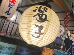 大堂-平成屋·午肴夜酒(四川北路店)