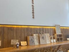 -北羽爱面包·咖啡·甜点·下午茶(艺博店)