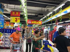-物美大卖场(玉蜓桥店)