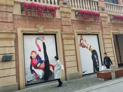 -NIKE武汉品牌体验店