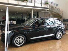 -上海永达奥迪4S店(张杨路店)