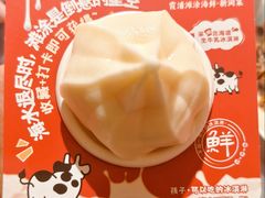 -舌尖上·霞浦滩涂海鲜(总店)