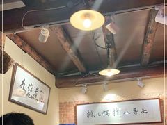 大堂-锅儿挑面馆