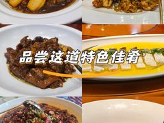 -聚宝渔港.五钻酒家(上地店)