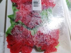 -野妹经典火锅(保利店)