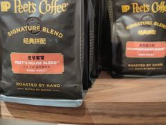 -Peet's Coffee皮爷咖啡(德基店)