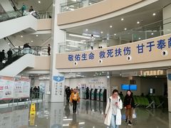 -江苏省人民医院(广州路院区)
