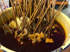 -拈签一笑黄牛肉辣卤串串