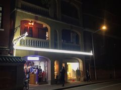 -环悦艺术空间(东山口店)