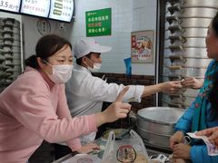 -御梁坊红糖馒头