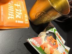 -探鱼·鲜青椒爽麻烤鱼(番禺万达店)