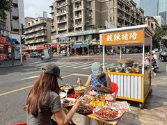 -王婆婆老妈蹄花·川菜馆(太古里一店)