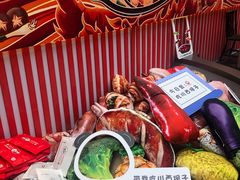 -川西坝子火锅(金沙1.0直营店)