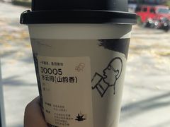水云间-喜茶(南京仙林金鹰店)
