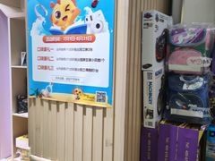 -童程童美·信息学竞赛·乐高机器人编程(长宁来福士校区)