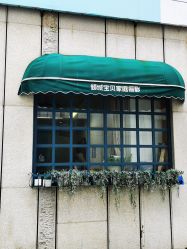 -倾城宝贝儿童摄影(浦东金谊店)
