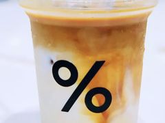 -% Arabica阿拉比卡咖啡烘焙工坊