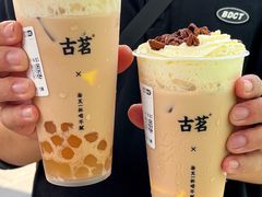 -古茗(湖里五缘湾天虹店)