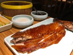 北京烤鸭-北方家宴(番禺永旺店)