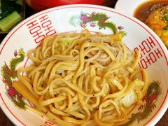 -拉面莊夢語＆中华料理八椿
