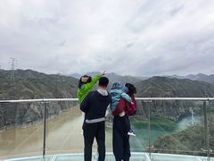 -黄河三峡风景名胜区