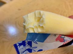 -盒马鲜生(丁香国际店)