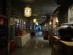-南山渔宴