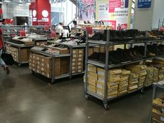 -上品折扣(回龙观店)