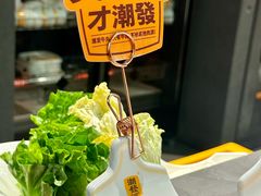 -潮发潮汕牛肉店(东方宝泰店)