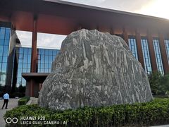 -中关村生命科学园