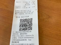 -全家便利店(兴贤路店)