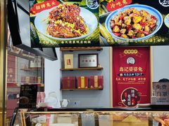 -鑫记婆婆兔·兔头(春熙店)
