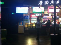 -名人国际影城(人民路店)