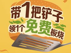 -麦当劳(顺义店)
