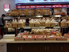 -红宝石·鲜奶小方·海派西点房(南丹店)