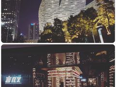 -广州塔