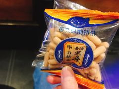 等位小食-很久以前羊肉串(打浦路店)