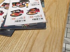 -云味馆过桥米线(皇庭广场店)