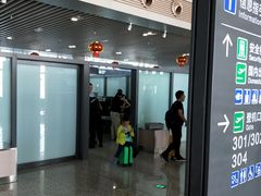 -敦煌莫高国际机场