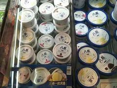 -世纪联华(临平邱山店)