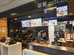 -麦当劳(和平北路店)