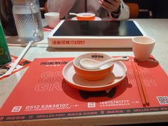 -闻溪有渔·活鱼现烤才好吃(太仓万达店)