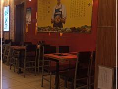 -吉野家(维明街店)