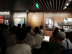 -中共一大纪念馆